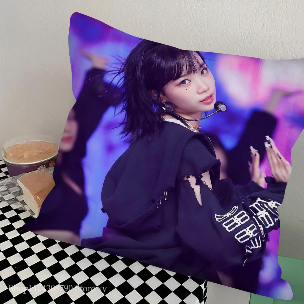 Kim Chae Won Kpop Style Pillow Case Square Pillow Bedroom Sofa Leisure Comfort Cushion Car Living Room Home Decoration