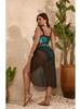 2025 Plus Size Tummy Control Lace-Up Mesh Split Bikini
