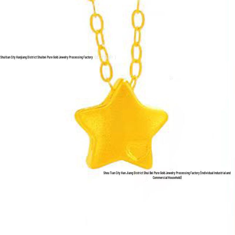 Golden Heart 999 Gold Pendant Necklace - Perfect Qixi Valentine's Day Gift for Her