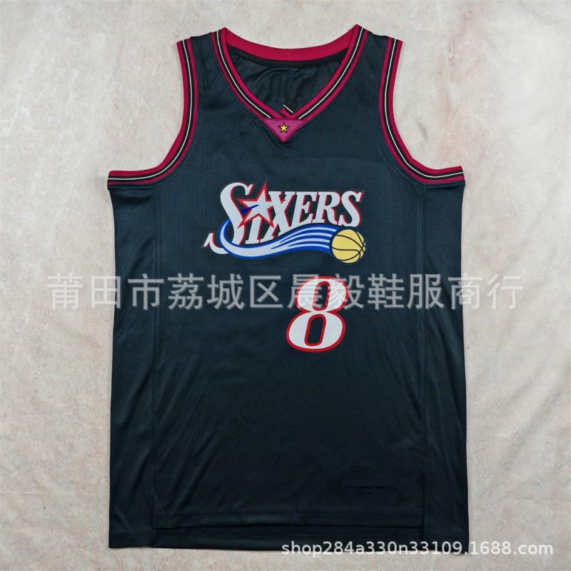 NBA Team Basketball Jerseys Men Women Short Sleeve Breathable Sportswear Practice Game Fan Wear