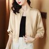 Hedvábné krátké bundy Dámské kabáty Volné saténové svrchní oblečení Jednobarevná látka Zip Baseballová bunda Jaro Podzimní oblečení Dámská bunda