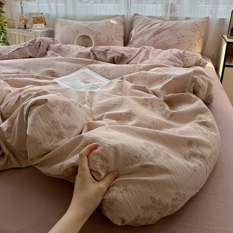 Lilang Solid Color Jacquard Linen 4-Piece Bedding Set