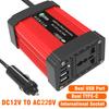 300W Car Power Inverter 12V To 220V Voltage Converter Portable Charger for Phone/Speaker/Camera, European Standard