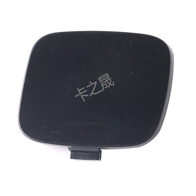 Kryt zadního tažného oka Volvo S60 (Díl 39802591)