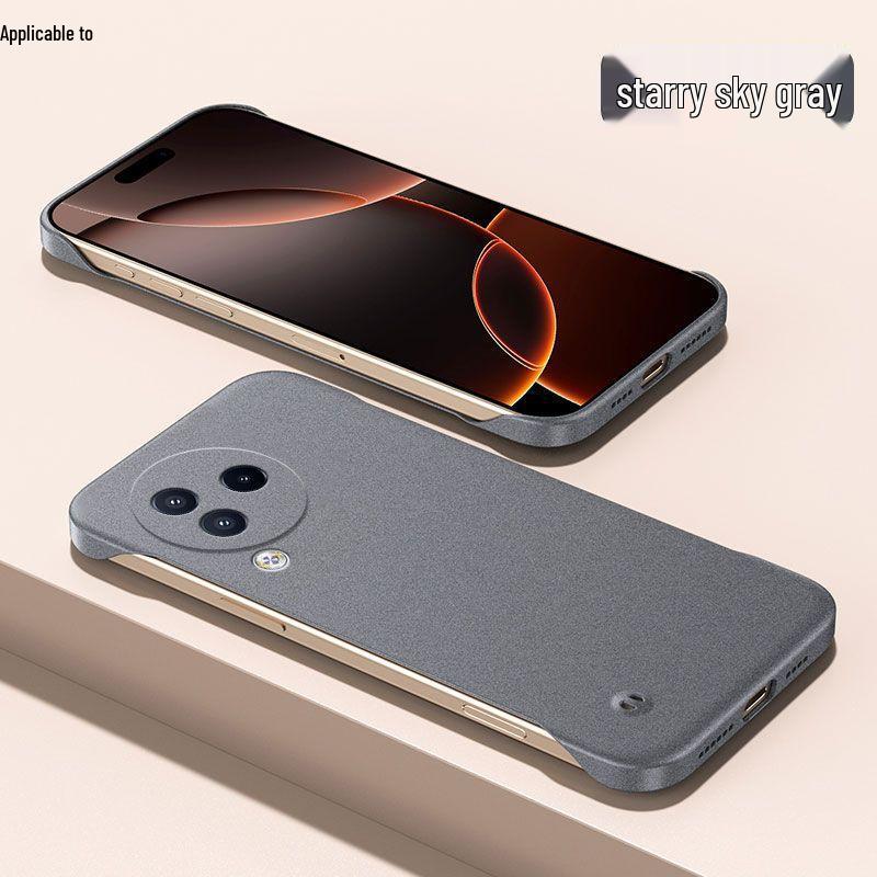 Ultra-Thin Frosted Frameless Hard Shell for Xiaomi Civi3 - Heat Dissipation, Half-Pack Anti-Drop Protective Case