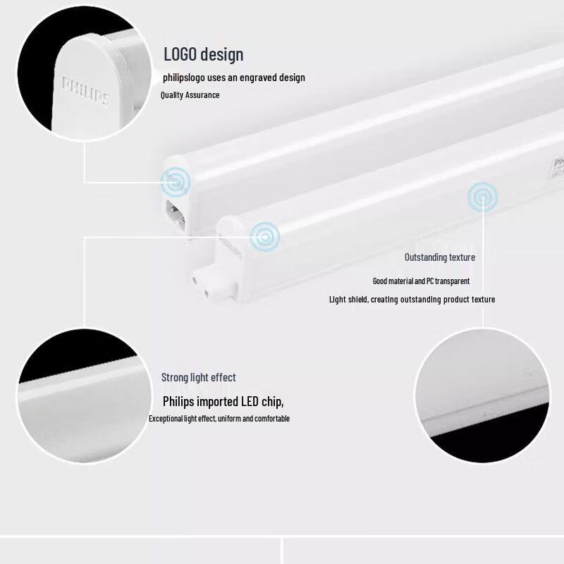 Philips LED T5 Integrated Connectable Tube Light
