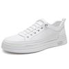 Spring Autumn Black White Board Shoes for Men Fashion Cowl Leather Casual Sneakers Man British Style New