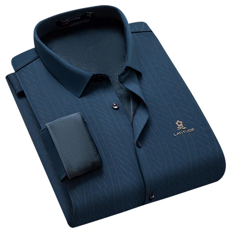 MONTAGUT Men's Thermal Fleece-Lined Shirt