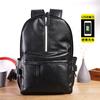 Casual Backpack Trend Sports Travel Computer Men'S Bag Men'S Backpack Korean Version Student Schoolbag Tide