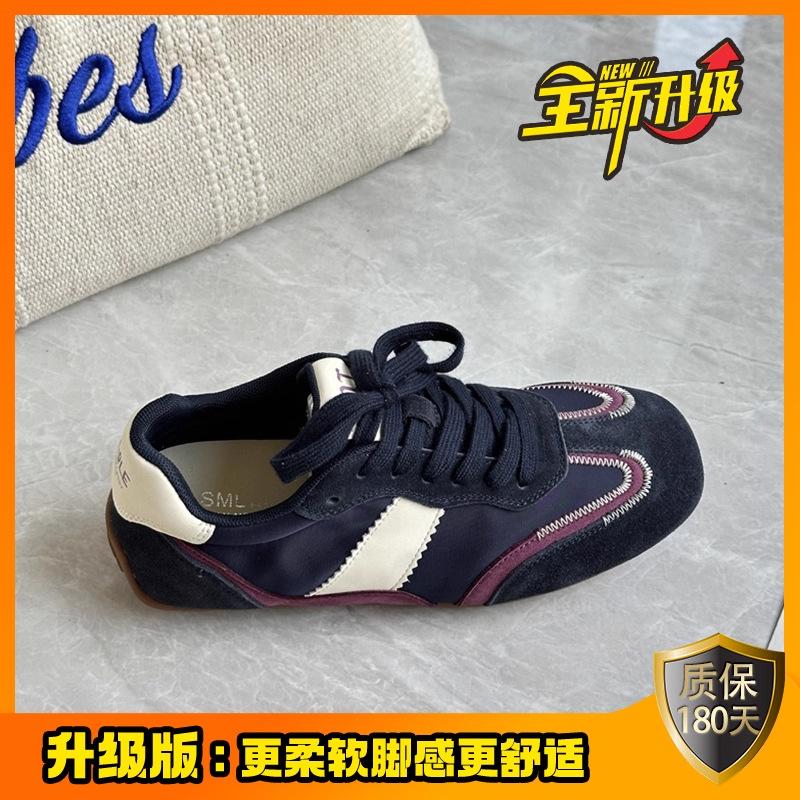 

2025 осень новые немецкие кроссовки на плоской подошве женские универсальные с мягкой подошвой на шнуровке цветные повседневные спортивные легкие кроссовки Форреста Гампа 40 темно-синий