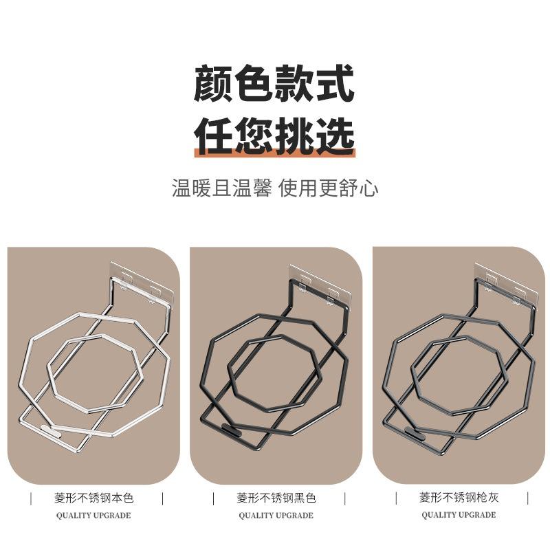 Toilet Household Bathroom Cabinet Wall-mounted washbasin rack No punching washbasin storage rack