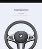 BMW X1 2025 Steering Wheel Cover, All-Season, Sweat-Absorbent, Non-Slip