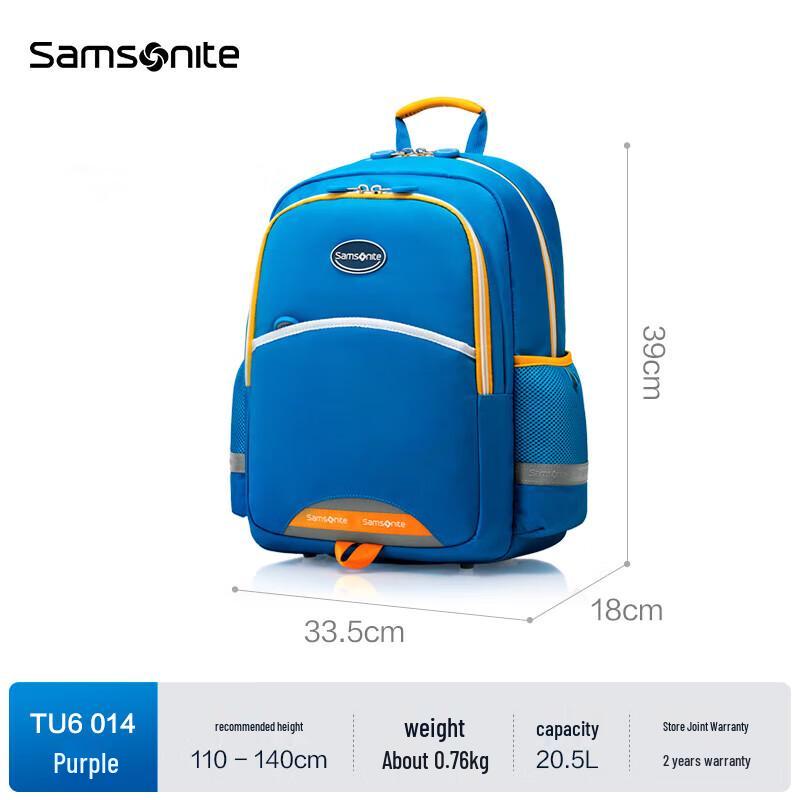 Samsonite Lightweight Primary School Backpack