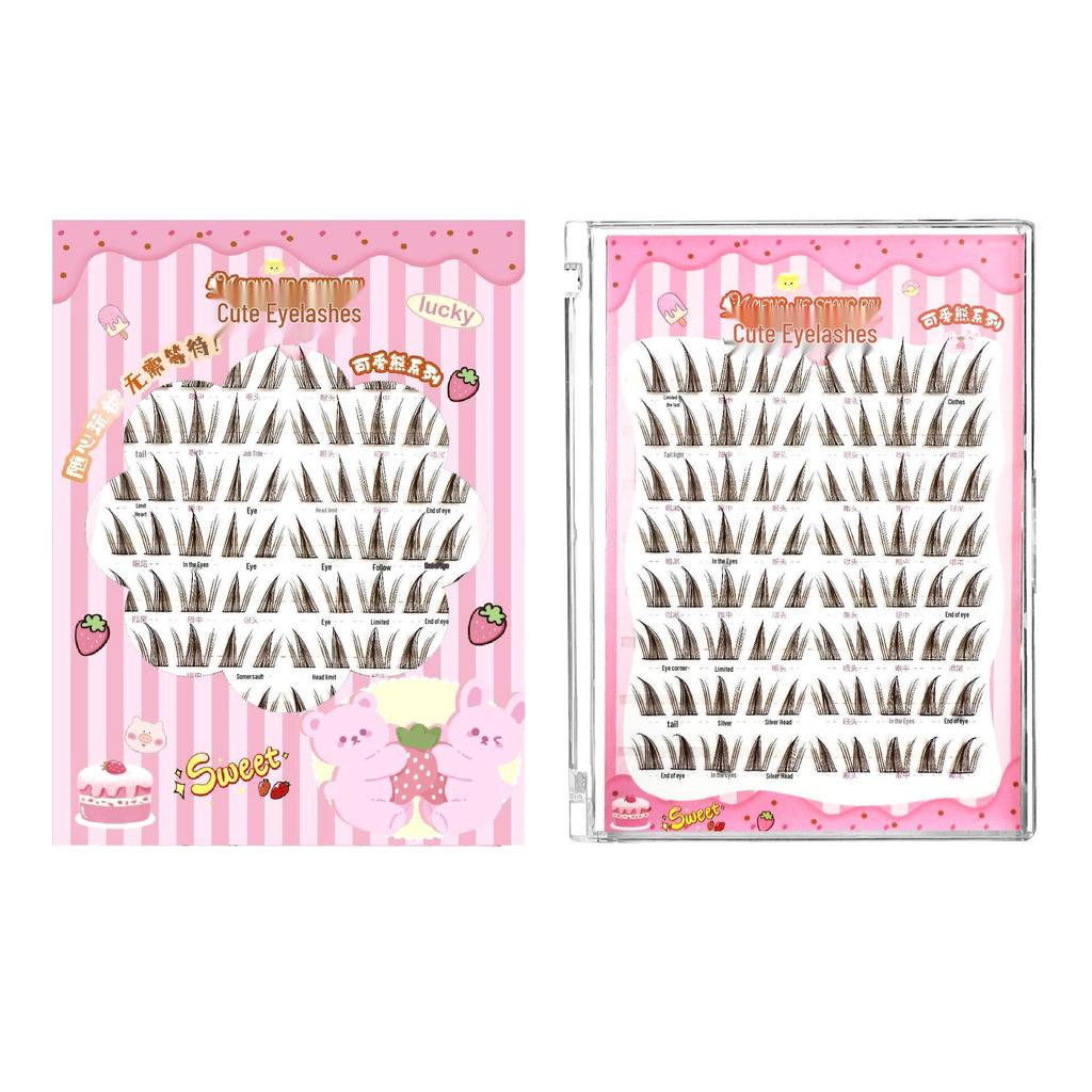 Mengjie Glue-on Brown Butterfly Girl False Eyelashes - Curled, Realistic, Dense, Photogenic, Versatile Style