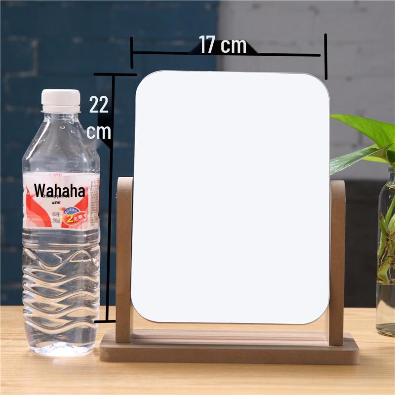 Oeny Wooden Rotating Makeup Mirror