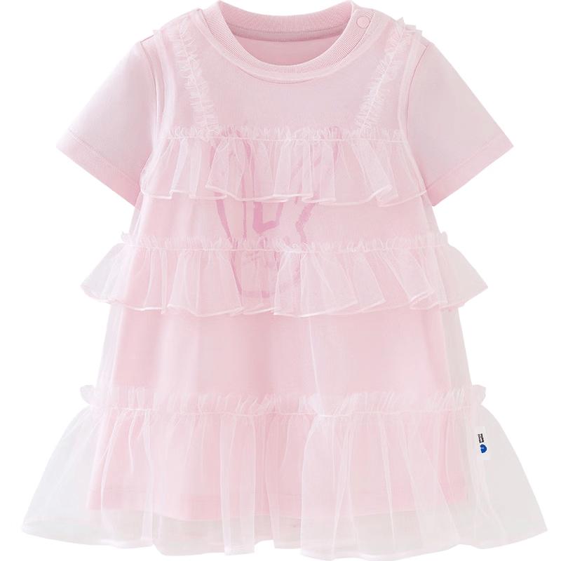 minibala Girls  Quick-Dry Princess Vest Dress Set 100