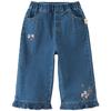 DAVE&BELLA Girls' Autumn Wide-Leg Denim Jeans