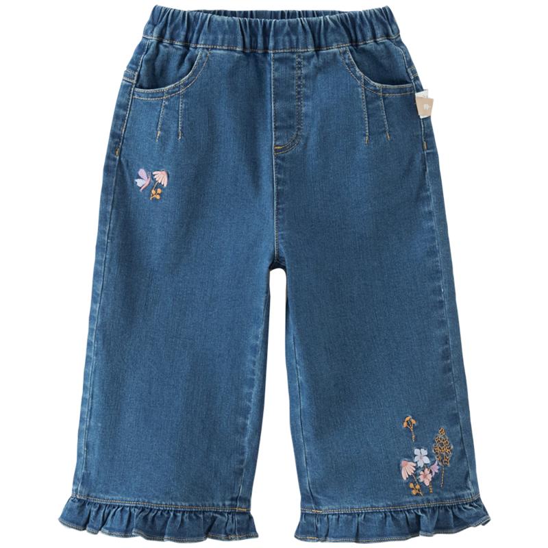 DAVE&BELLA Girls' Autumn Wide-Leg Denim Jeans