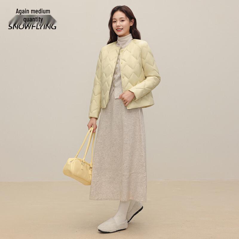 XueZhongFei Women's Lightweight Short Down Jacket