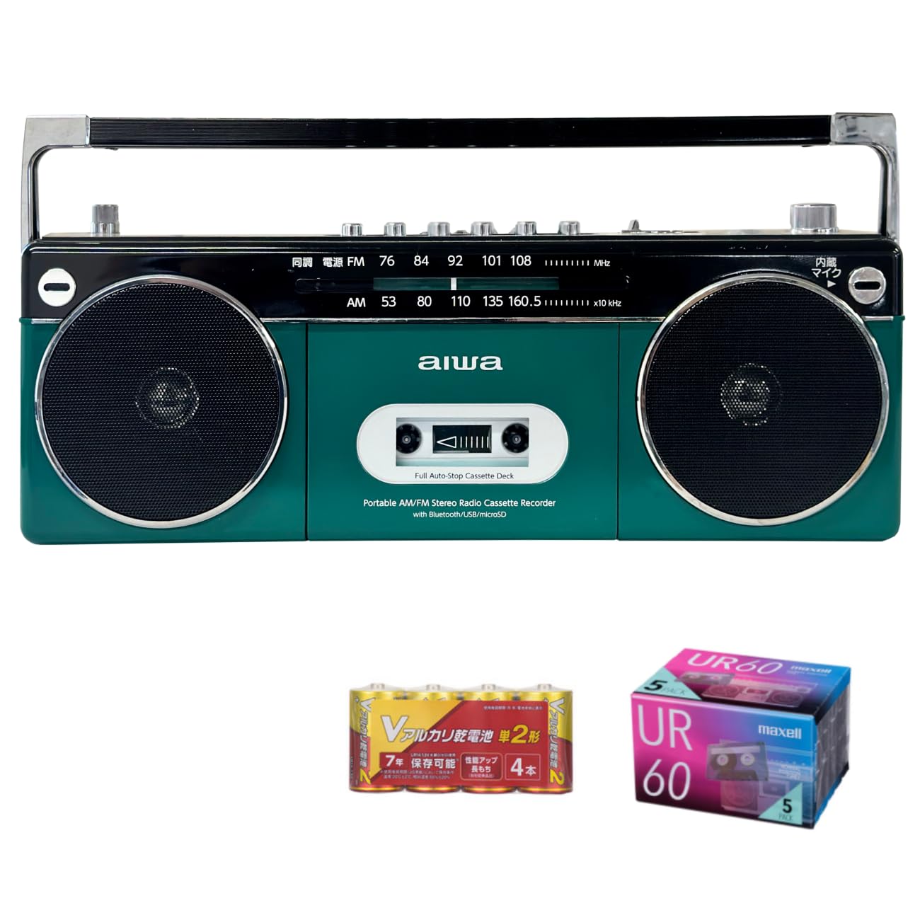 

Аудіомагнітола Aiwa RCP2 зелений комплект 4 батарейки АА і 5 касет -G зелений