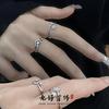 Star Moon Set Inlaid Zir*****Pening Simple Cold Wind Light Luxury High Sense Ring Female Tide