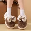Stepping On Shit Cotton Slippers Autumn and Winter Wear 2025 Autumn and Winter New Thick-bottomed Warm and Non-slip Plush Mop