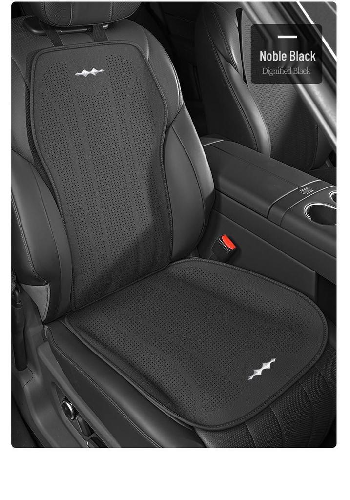 BYD Equation Leopard Seat Cushion (Titanium 3/7, Leopard 5/8) – Ultra-thin, Breathable, All-Season.