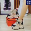 Scarpe da donna – Sneakers