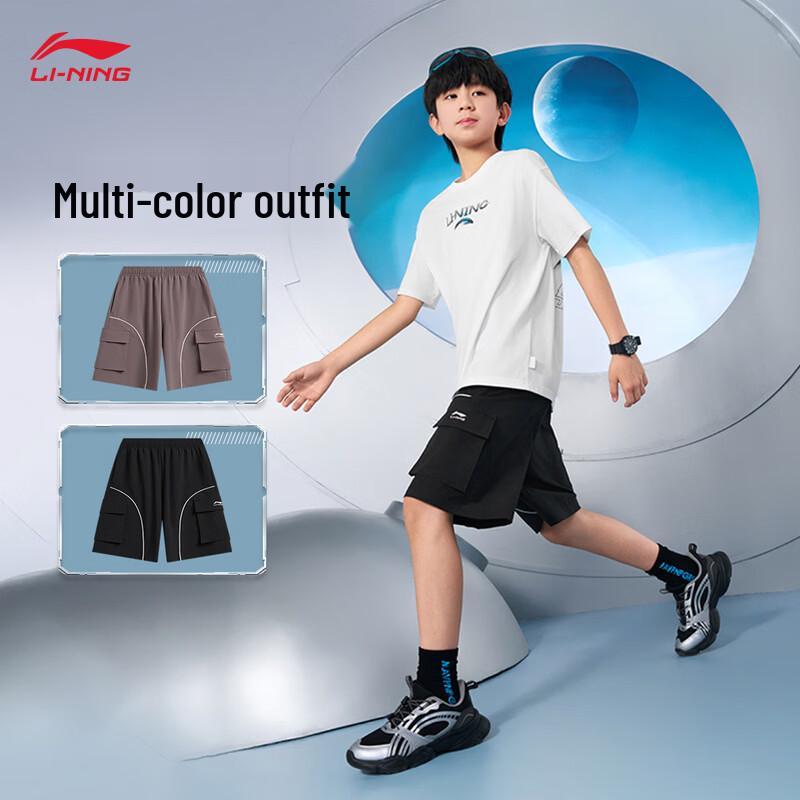 Li-Ning Unisex Youth Quick-Dry Ice-Feel Sports Shorts YKSW081