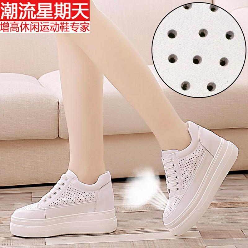 Autumn new women's shoes platform heightening and leisure sports student women's shoes