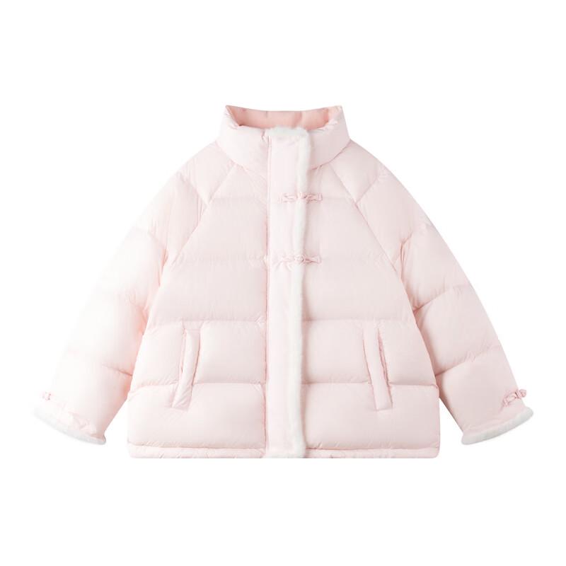 Mucmukn Girls' New Chinese Style 90% White Duck Down Jacket