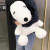 MINISO Snoopy Plush Toy Cartoon Cute Snoopy Stuffed Doll Toy Snoopy Pillow Puppy Home Decoratio Plushies Birthday Gifts For Girl