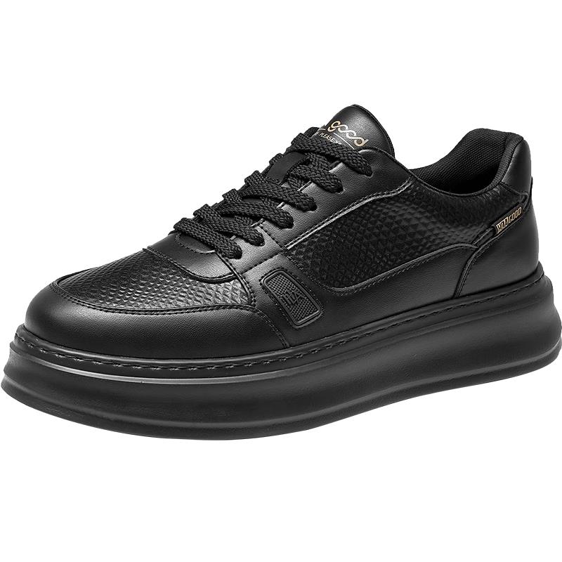 HLA Men s Lightweight Thick-soled Casual Sneakers 43