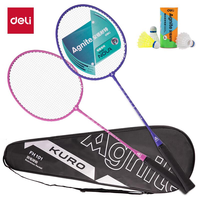 Angenaitte Entry Training Badminton Racket Set