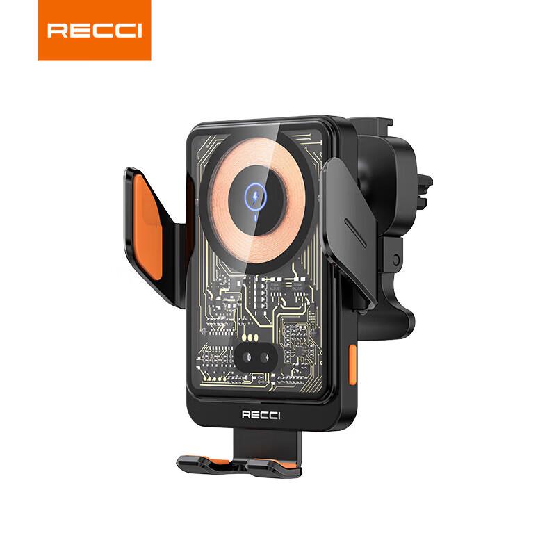 Ruisiruis RHO-C38 Wireless Charging Phone Holder