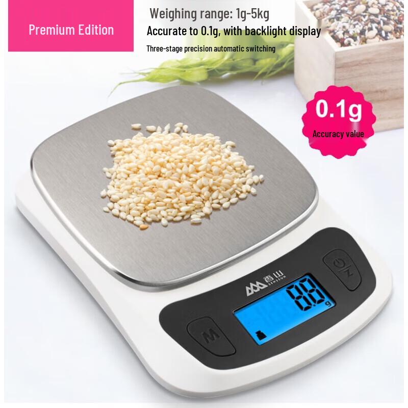 Senssun High-Precision Digital Kitchen Scale (CN version)