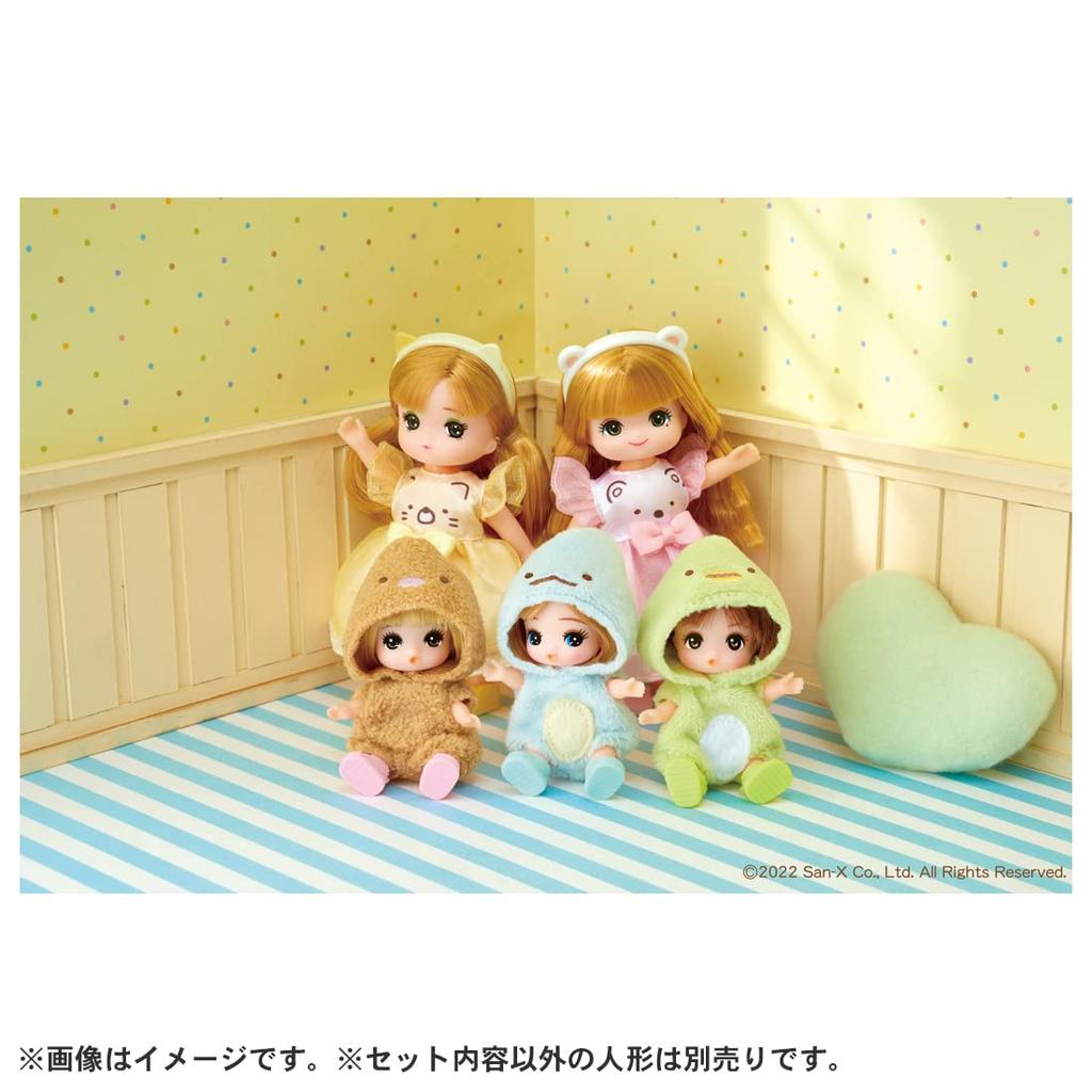 Licca-chan Doll LD-28 Cat Lover Miki-chan