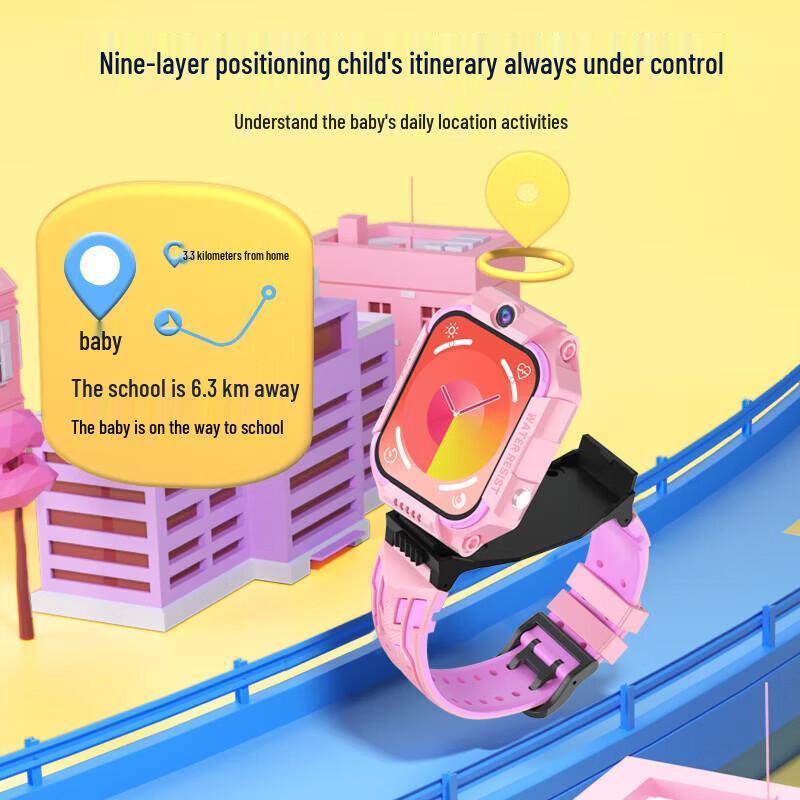 AGEFIT GS35 Smart Kids' Phone Watch (CN Version)