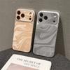 Fashion Velvet Matte Ripple Texture Gradient Phone Case For Apple iPhone 17 16 15 14 Plus 13 12 11 Pro Max Shockproof Soft Cover