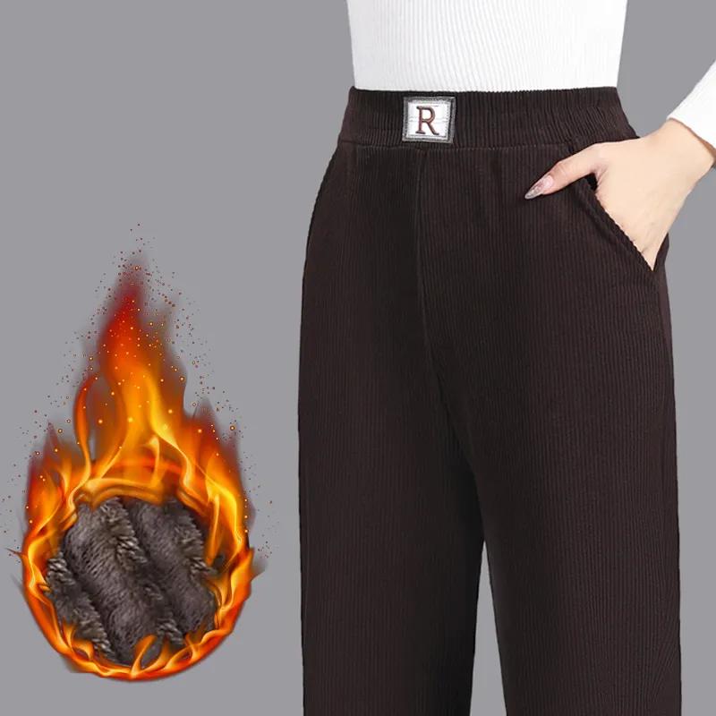 Women's Fall and Winter Fleece Warm Outerwear Haren Pants Large Loose Straight Leg Casual Pants