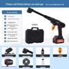 Portable Wireless Lithium Battery Car Washer: 10-Setting High-Pressure Water Gun with Six-in-One Head