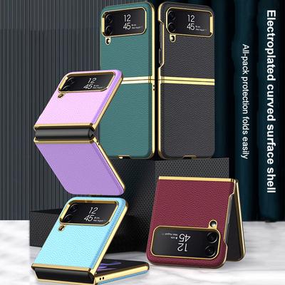 For Samsung Galaxy Z Flip 4 5g Case Plating 3d Surface Plain Leather Matte Hard Pc Anti -Fall Case For Galaxy Z Flip 4 5g Fundas