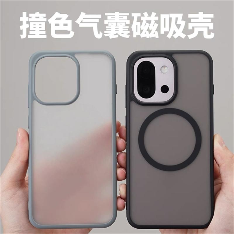 Coque Pour OnePlus 13T 13S One Plus 13 T 5G Magnétique Pour MagSafe Mate Transparente Housse de Téléphone Coque en Acrylique Pare-chocs Résistant aux Chocs