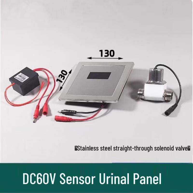 Concealed Urinal Automatic Sensor Flush Valve Kit