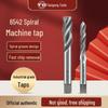 Tiangong Spiral Tap for Fine Thread Tapping (M2-M6) In Iron, Aluminum, Copper, Steel, and Stainless Steel.