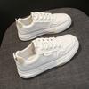 Women's Shoes New Breathable Small White All-matching Ins Korean Platform Sports Casual Skate