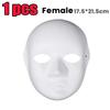 1/8pcs DIY White Masks Halloween Paper Mache Full Face Paintable Cosplay Craft Party Supplies Unisex Face Cover Costume Prop