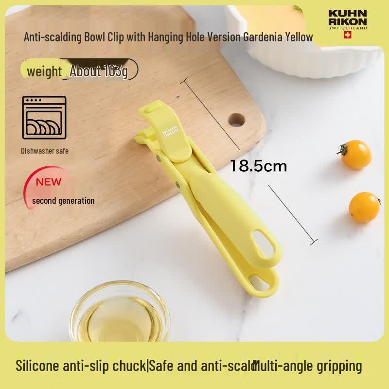 Silicone Anti-Scald Plate & Bowl Gripper