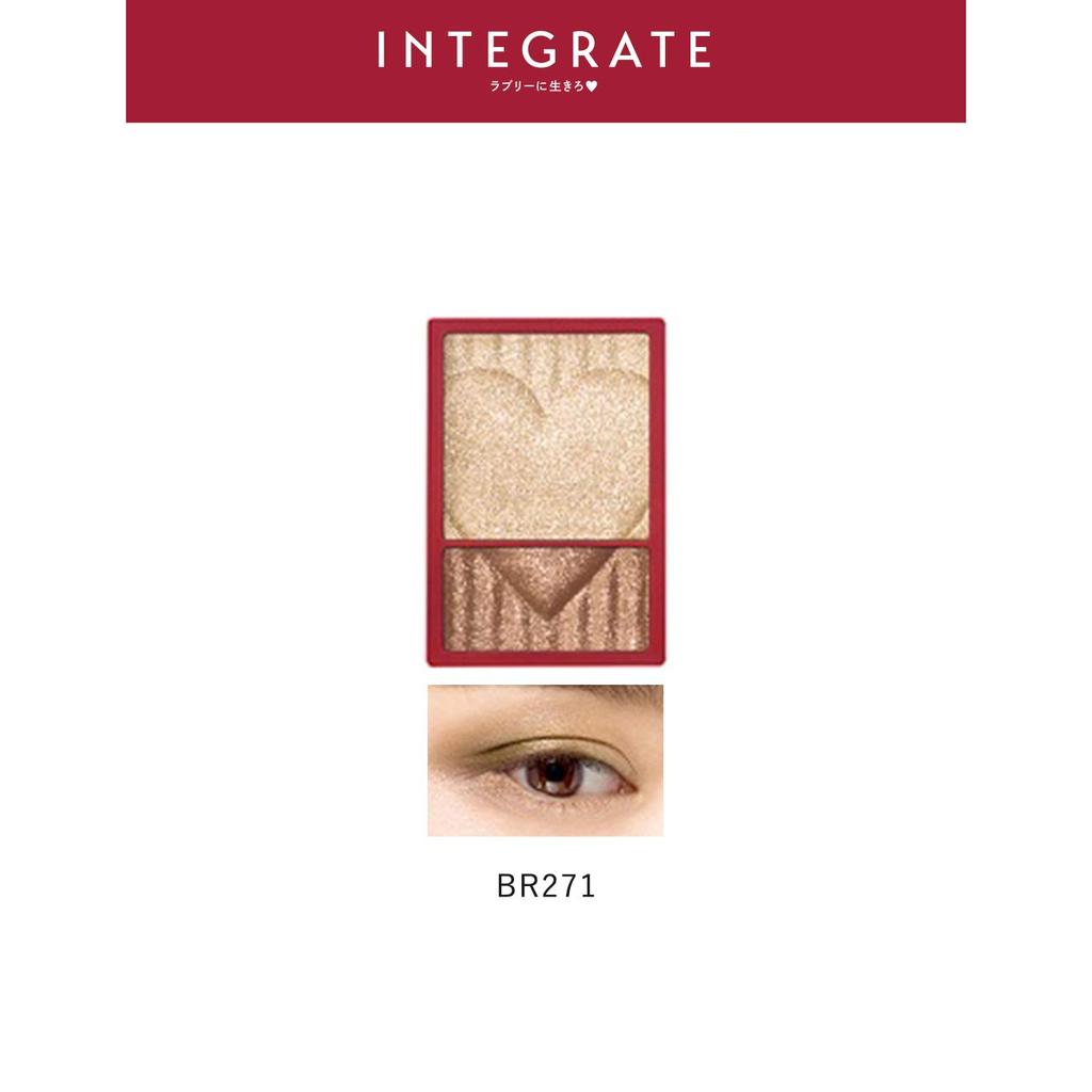 Integrate Wide Look Eyes Eye Shadow [All 4 Collors] 2.5g - Enhance Eyes with Rich Color
