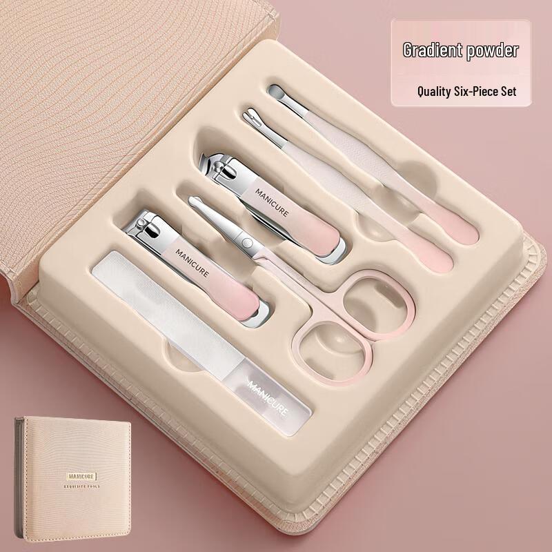 HANDUNYOU 6-Piece Nail Clipper Set